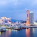 Cruises from Hong Kong to Kobe