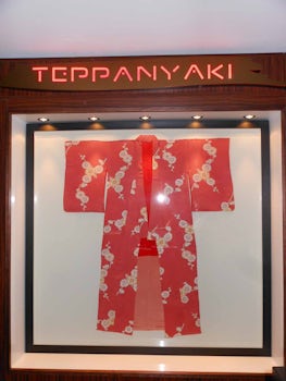 Entrance of Teppanyaki Restaurant.