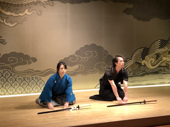 A traditional sword ceremony in Tokyo Japan