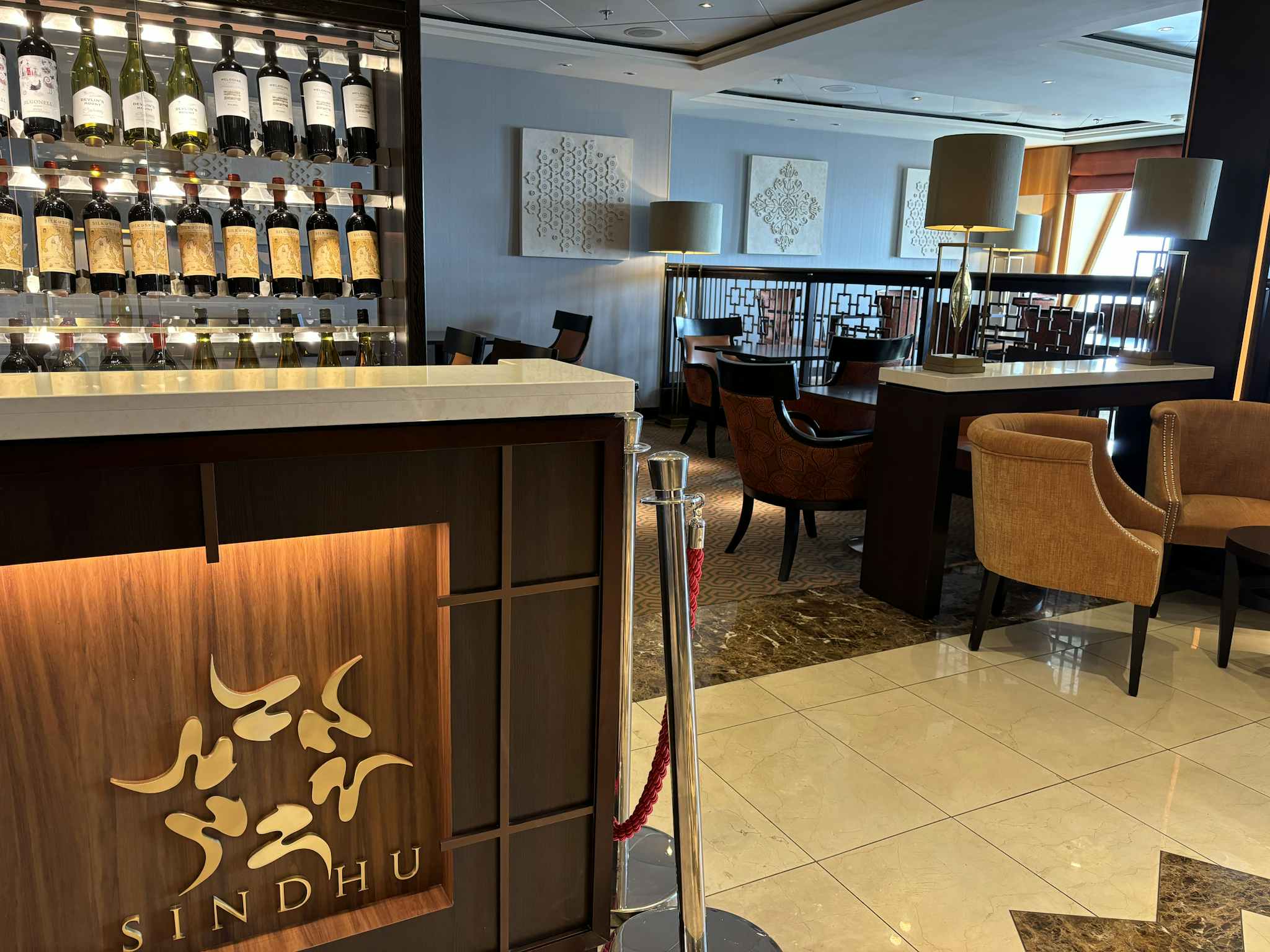 Sindhu Restaurant on P&O Cruises Aurora