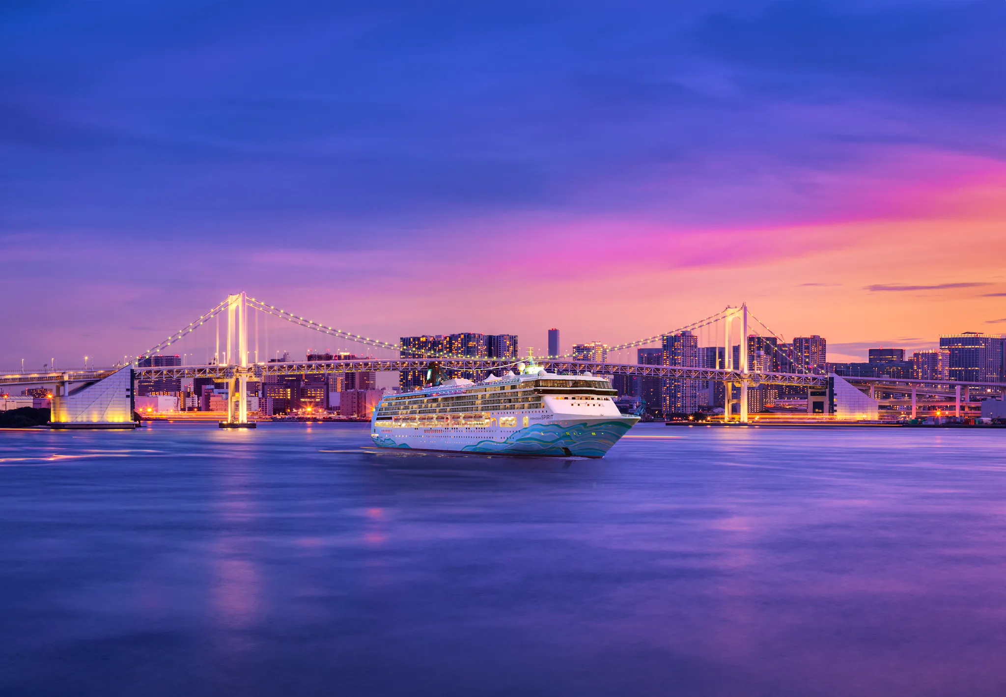 9 Best Adults-Only Cruise Ship Sun Decks - Cruise Critic 9 Best Adults-Only Cruise Ship Sun Decks - Cruise Critic
