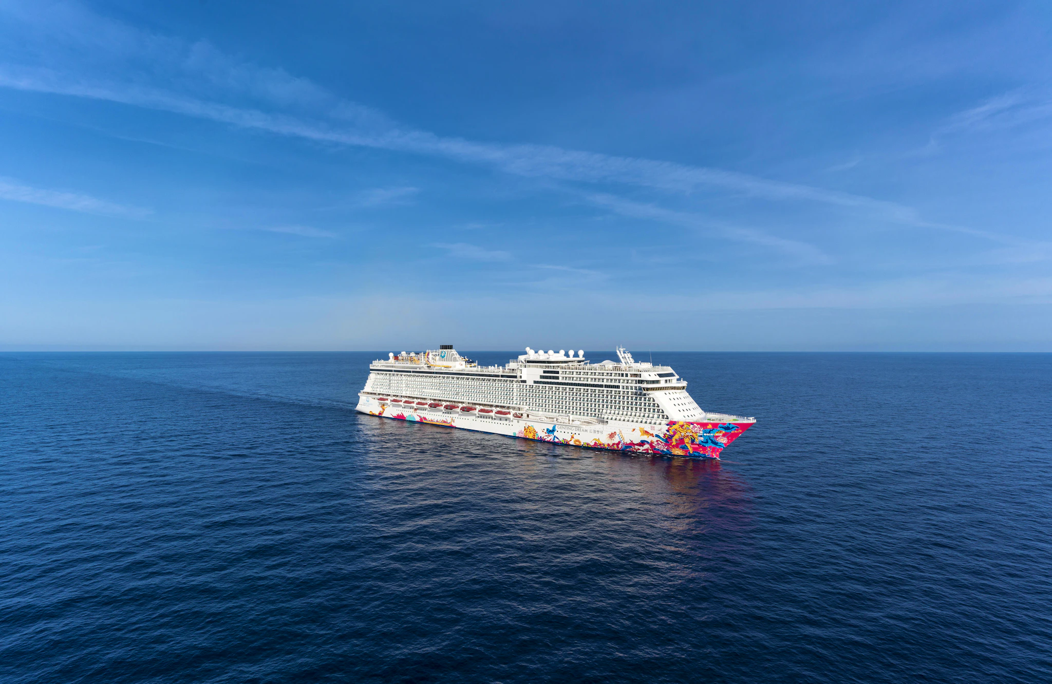 Genting Dream Cruise Ship | Editor's Review