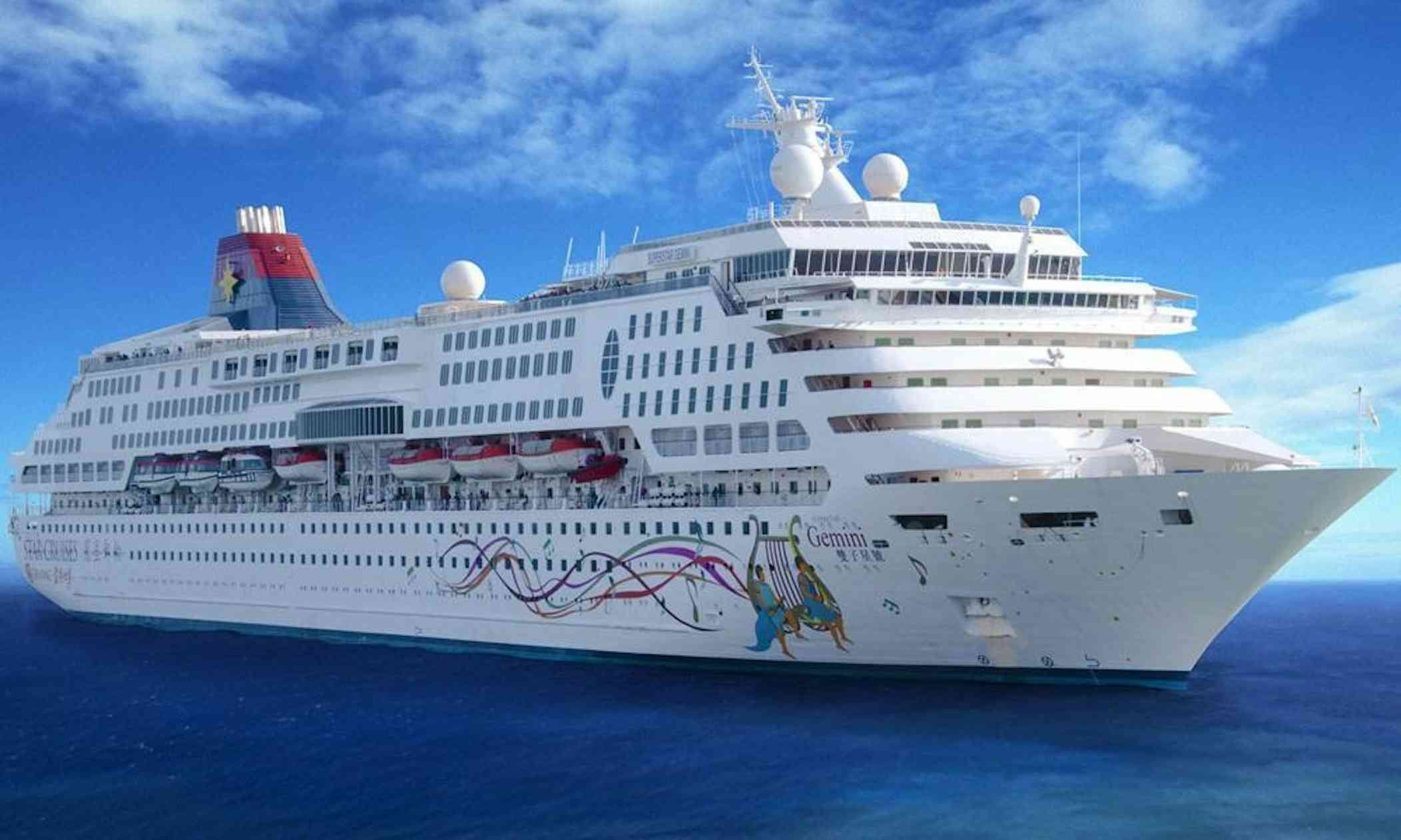 Star Cruises - Wikipedia
