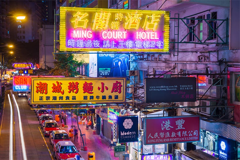 signs in Hong Kong