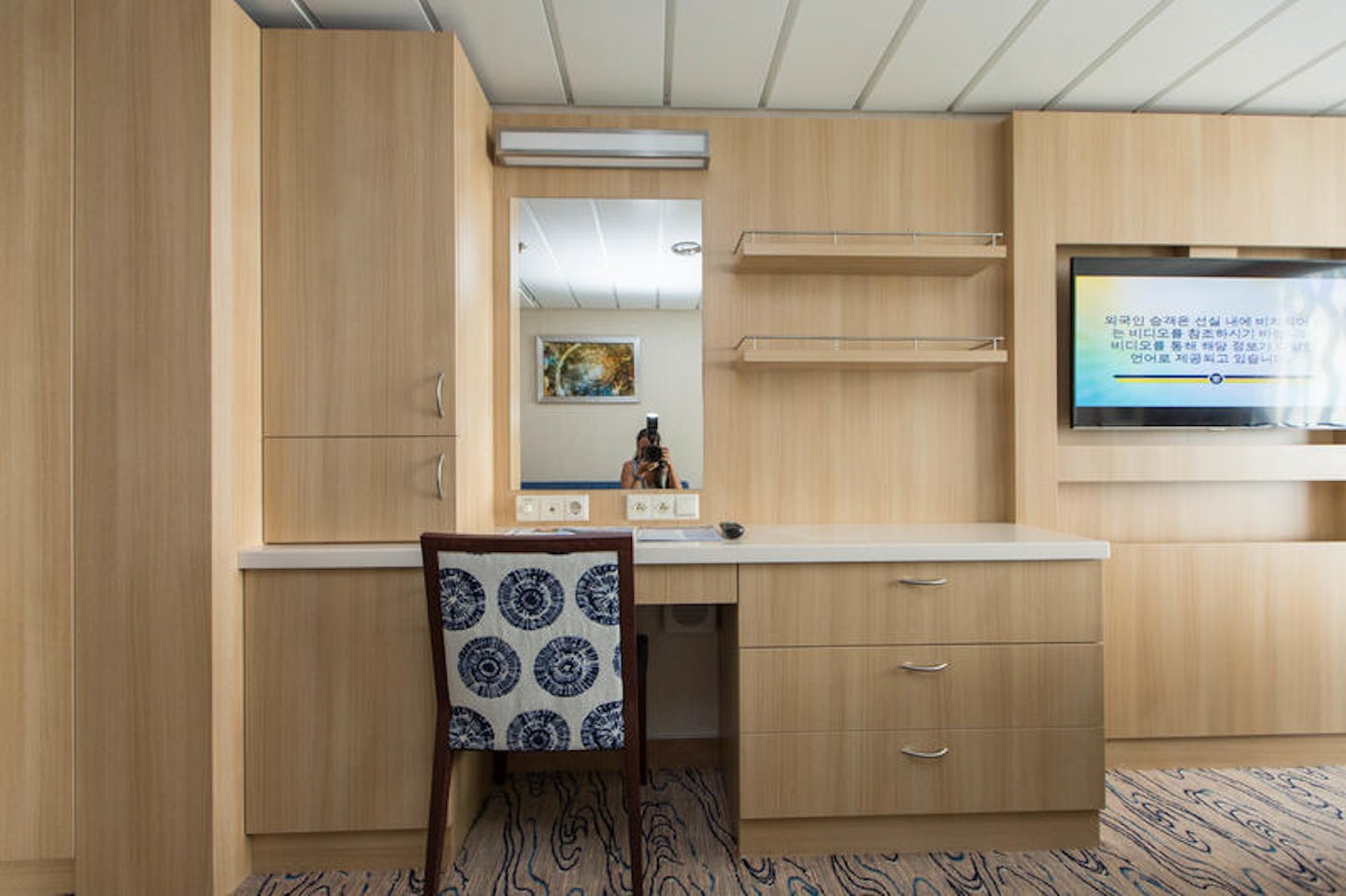 The Deluxe Oceanview Cabin on Liberty of the Seas