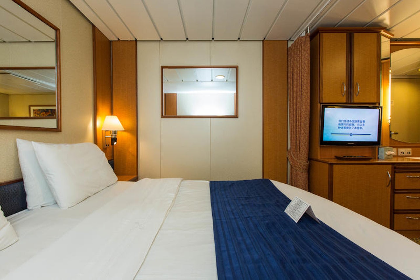 The Interior Cabin on Radiance of the Seas
