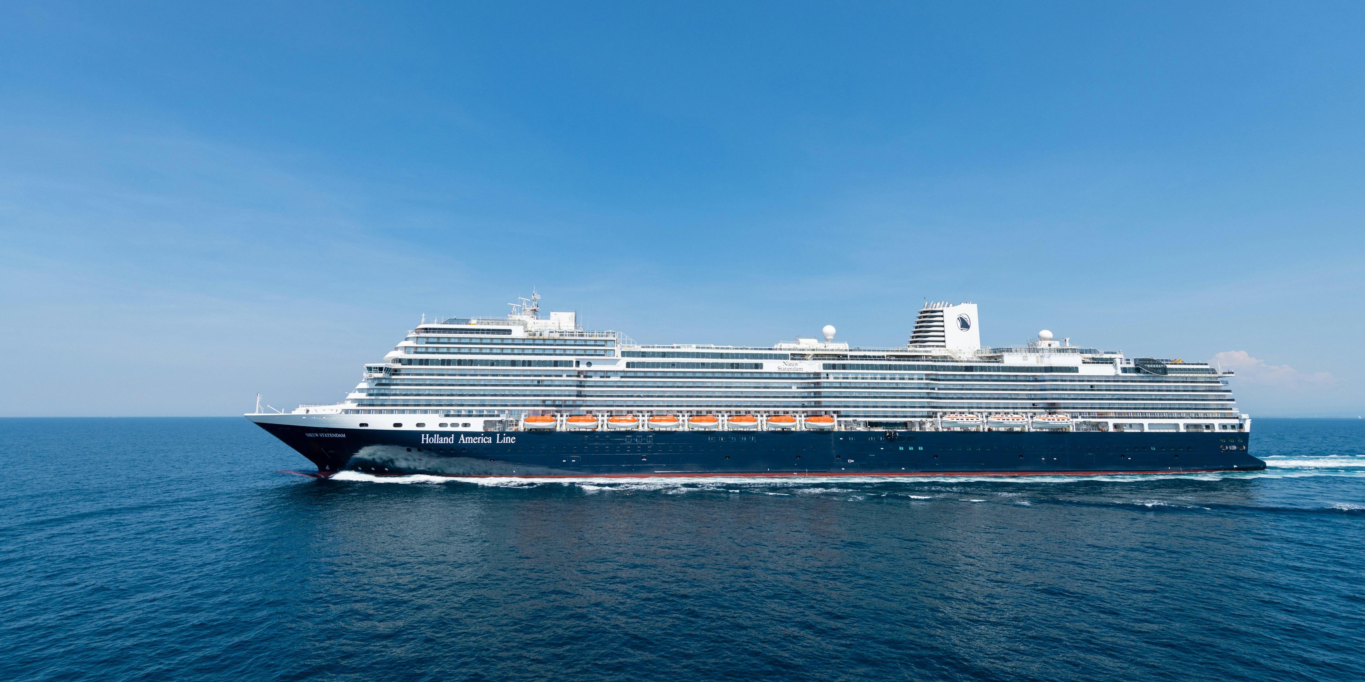 holland america cruises loyalty program
