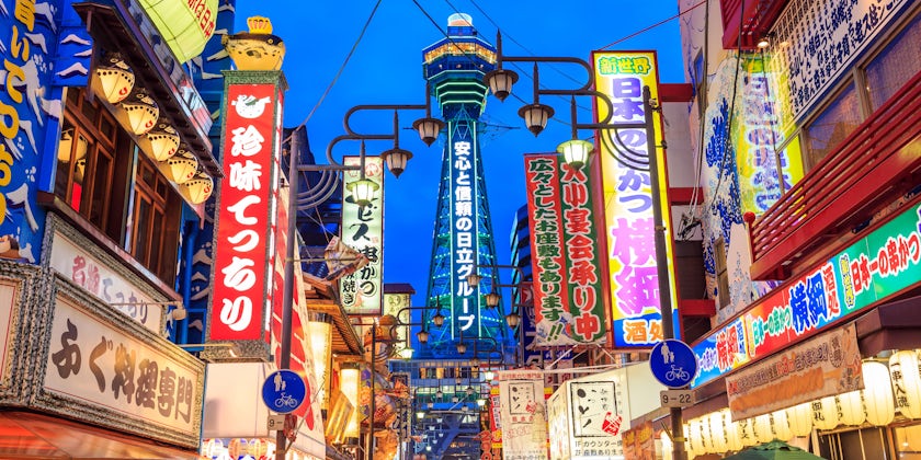 Osaka, Japan (Photo: Shutterstock)
