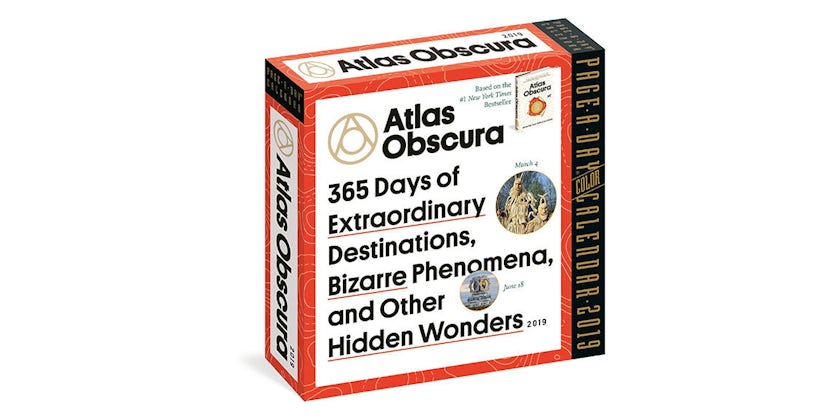 Atlas (Photo: Amazon)