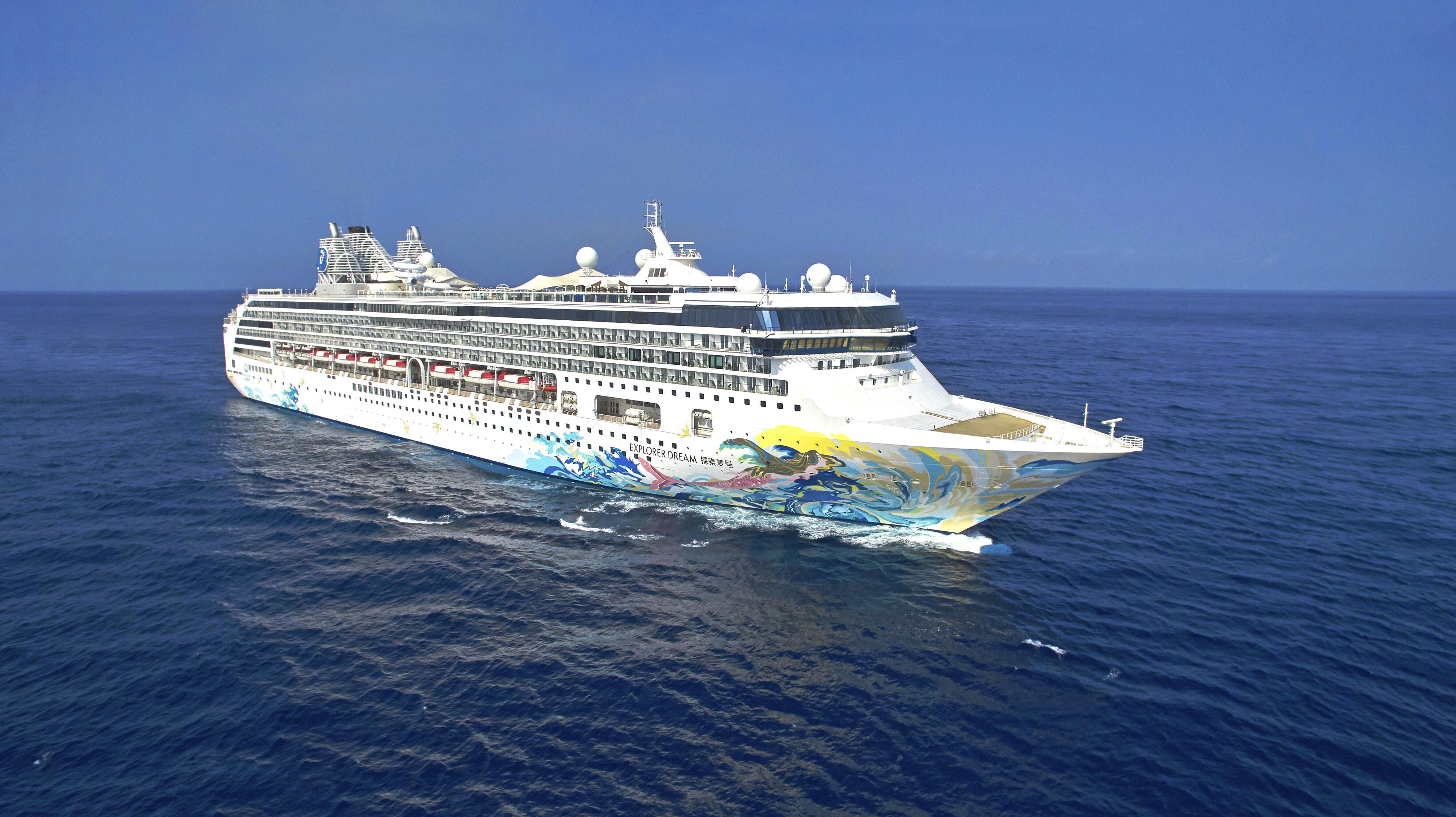 Explorer Dream (Photo: Dream Cruise Line)