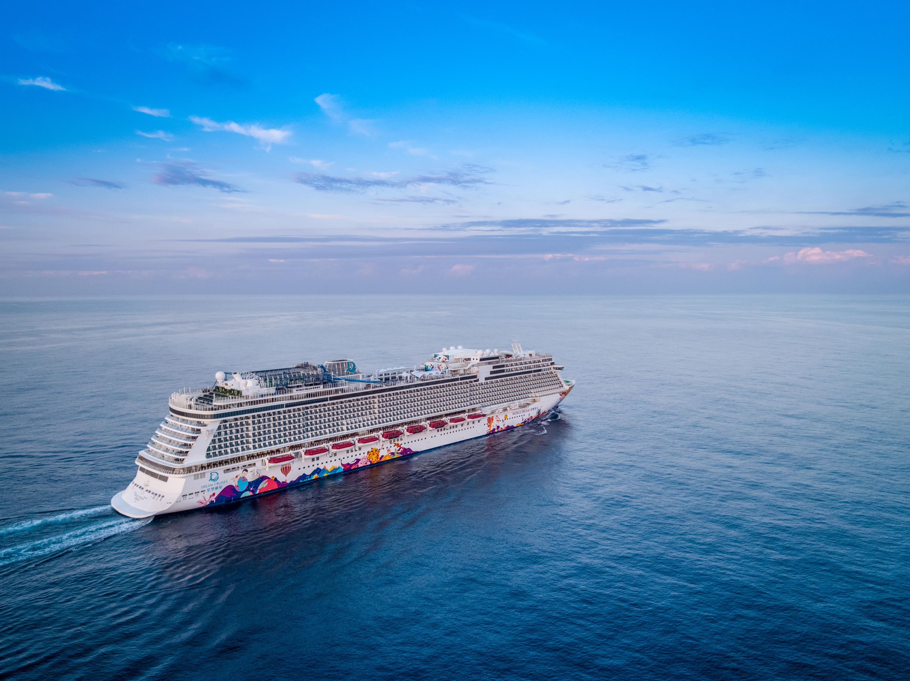 World Dream (Photo: Dream Cruise Line)