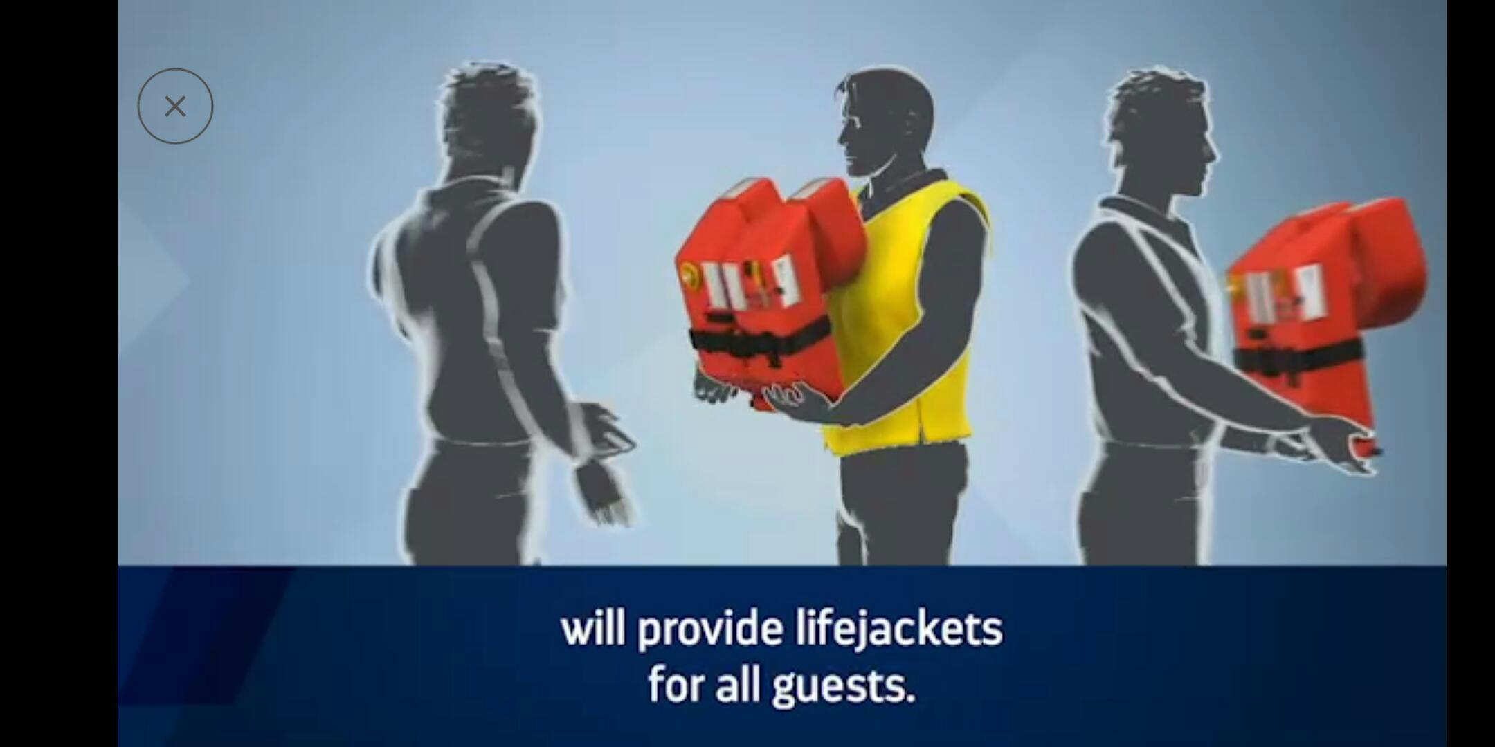 E-muster screen shot