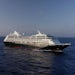 Azamara Onward Israel Cruises
