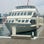 White Bay Ferry from Barangaroo/King Street Wharf