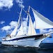 Diamant Southern Caribbean Cruise Reviews