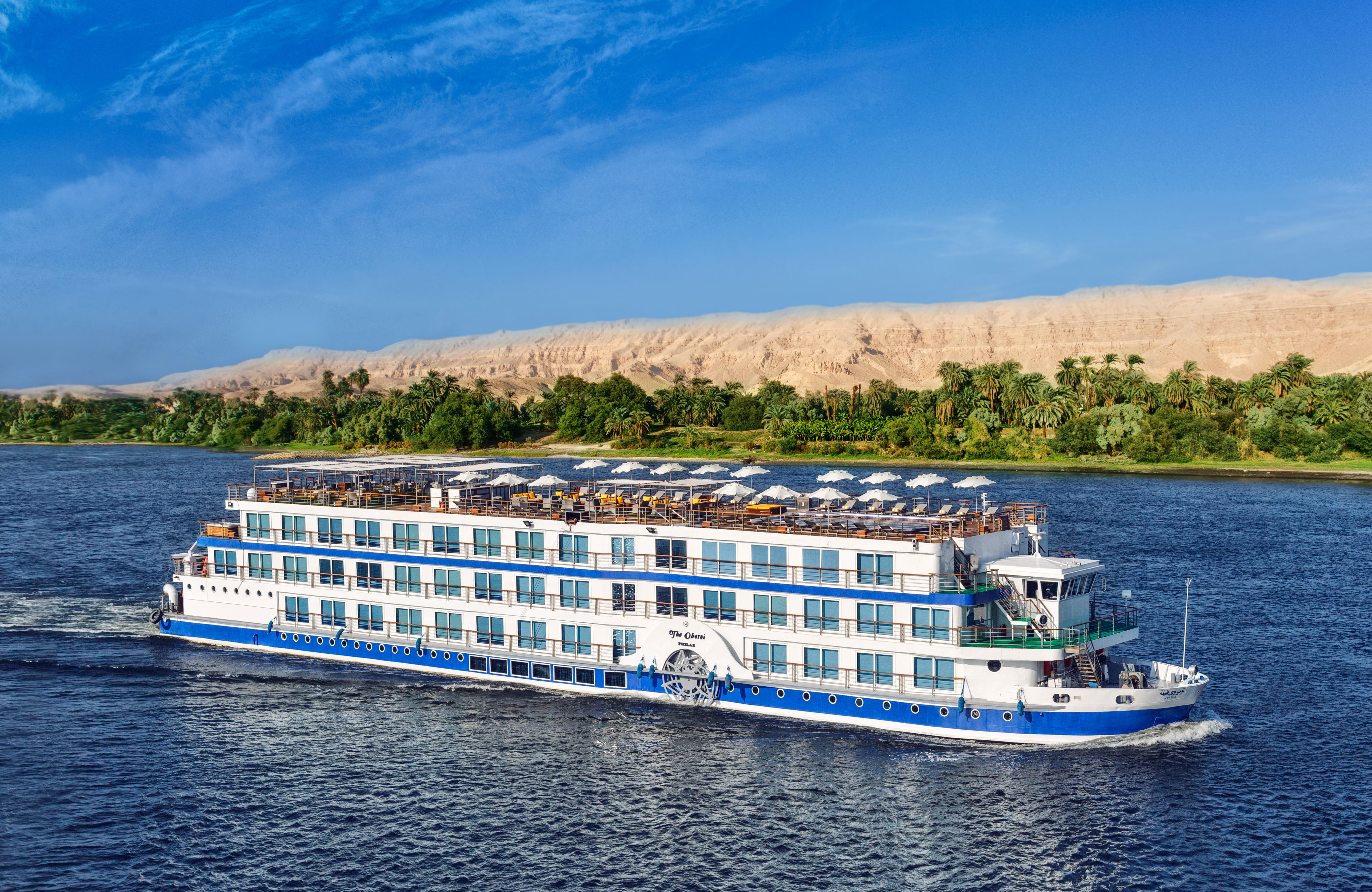 Oberoi Philae, Luxury Nile Cruiser