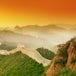 Seabourn Ovation Cruise Reviews for Luxury Cruises to China