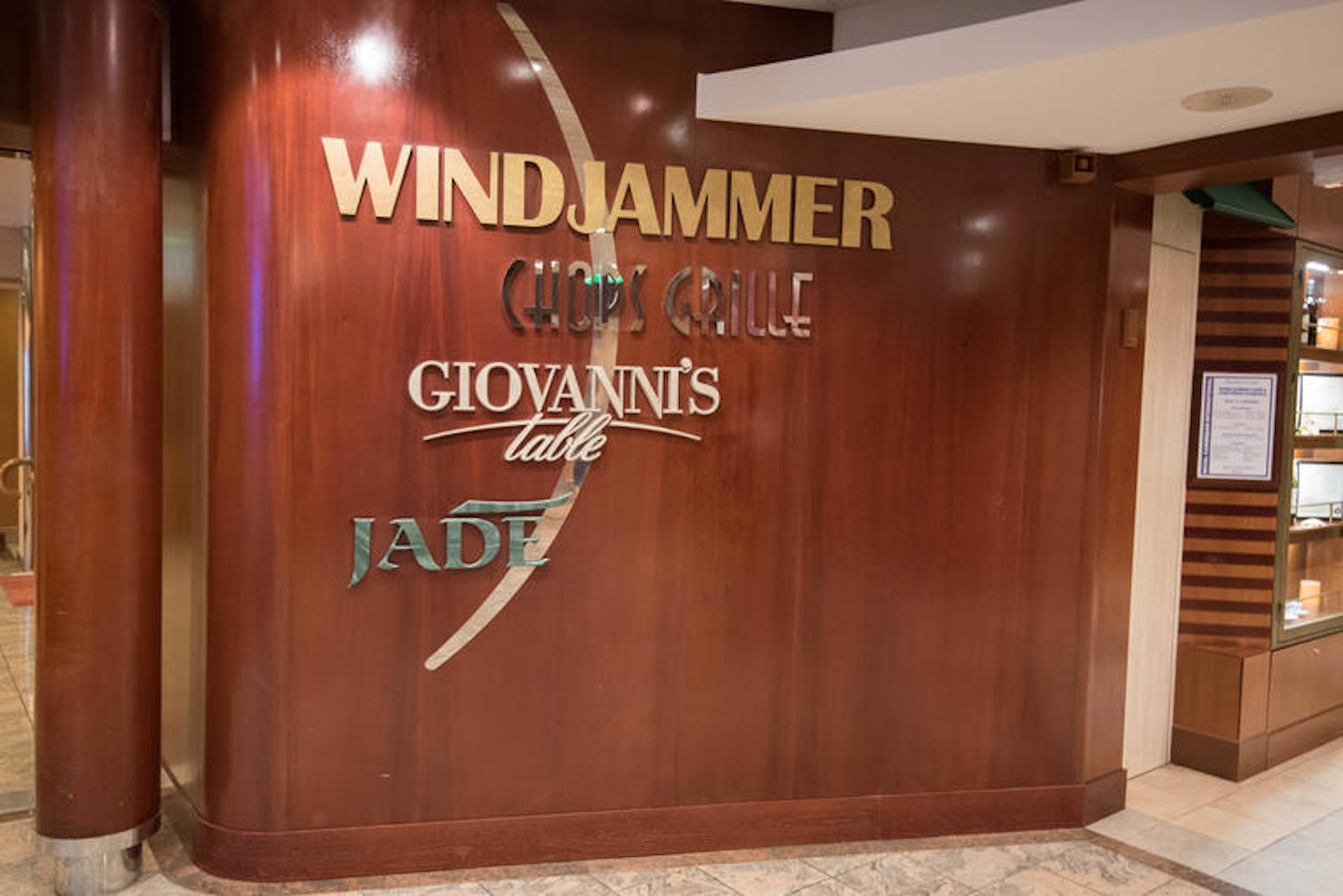 Windjammer Cafe on Freedom of the Seas