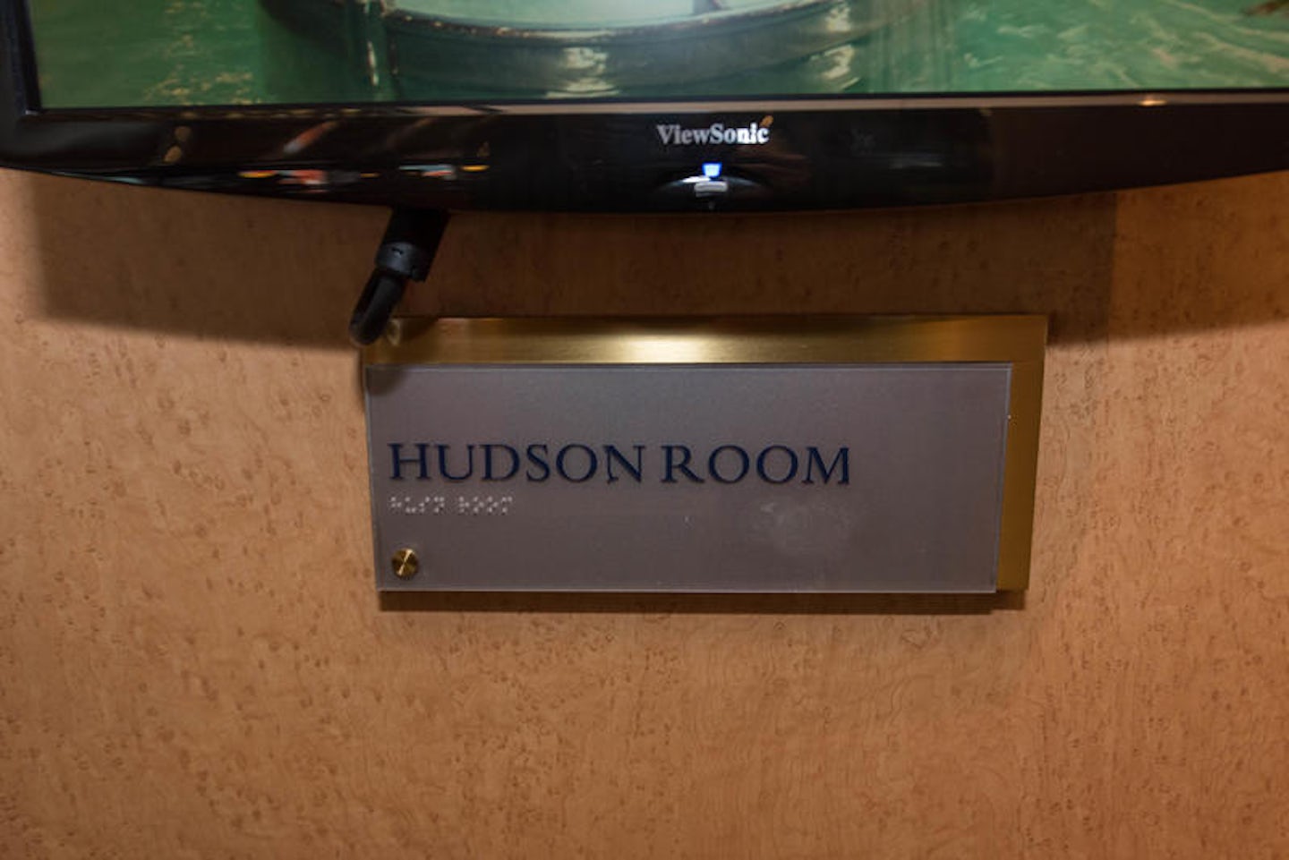 Hudson Room on Noordam
