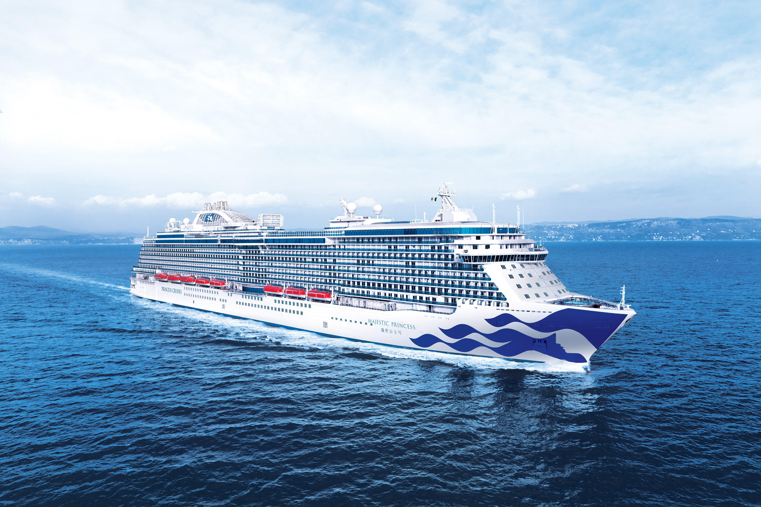 THE 25 BEST Princess Cruises to Transatlantic (with Prices) 2024 & 2025