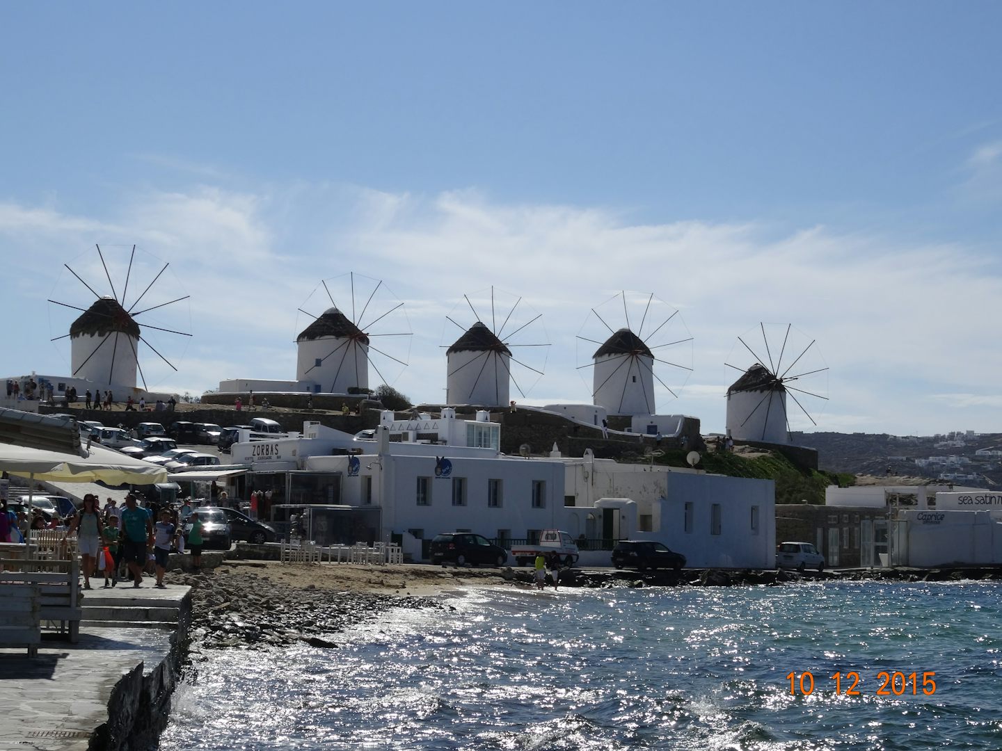 the iconic windmills of Mykonos