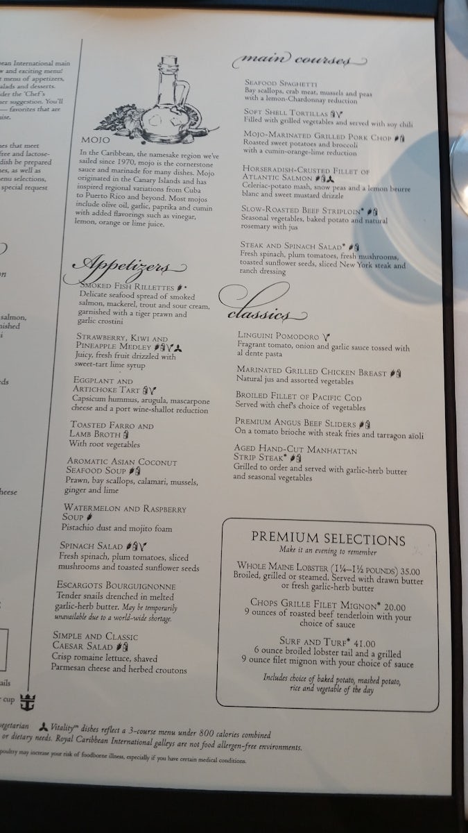 sample main dining menu