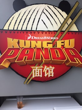 King Fu Panda noodle house