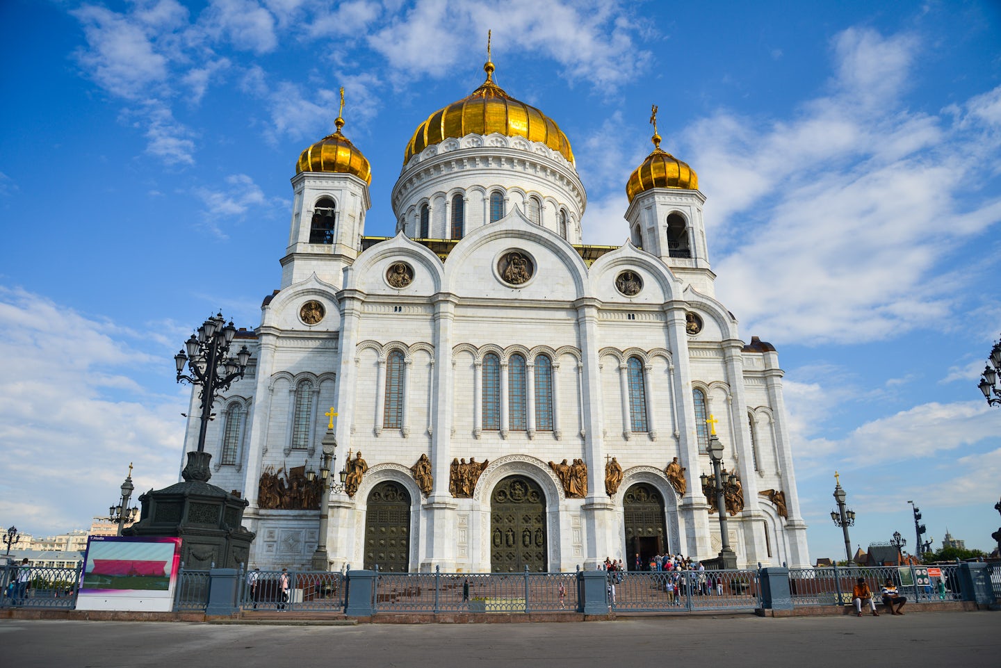 The Cathedral of Christ the Saviour in Moscow.