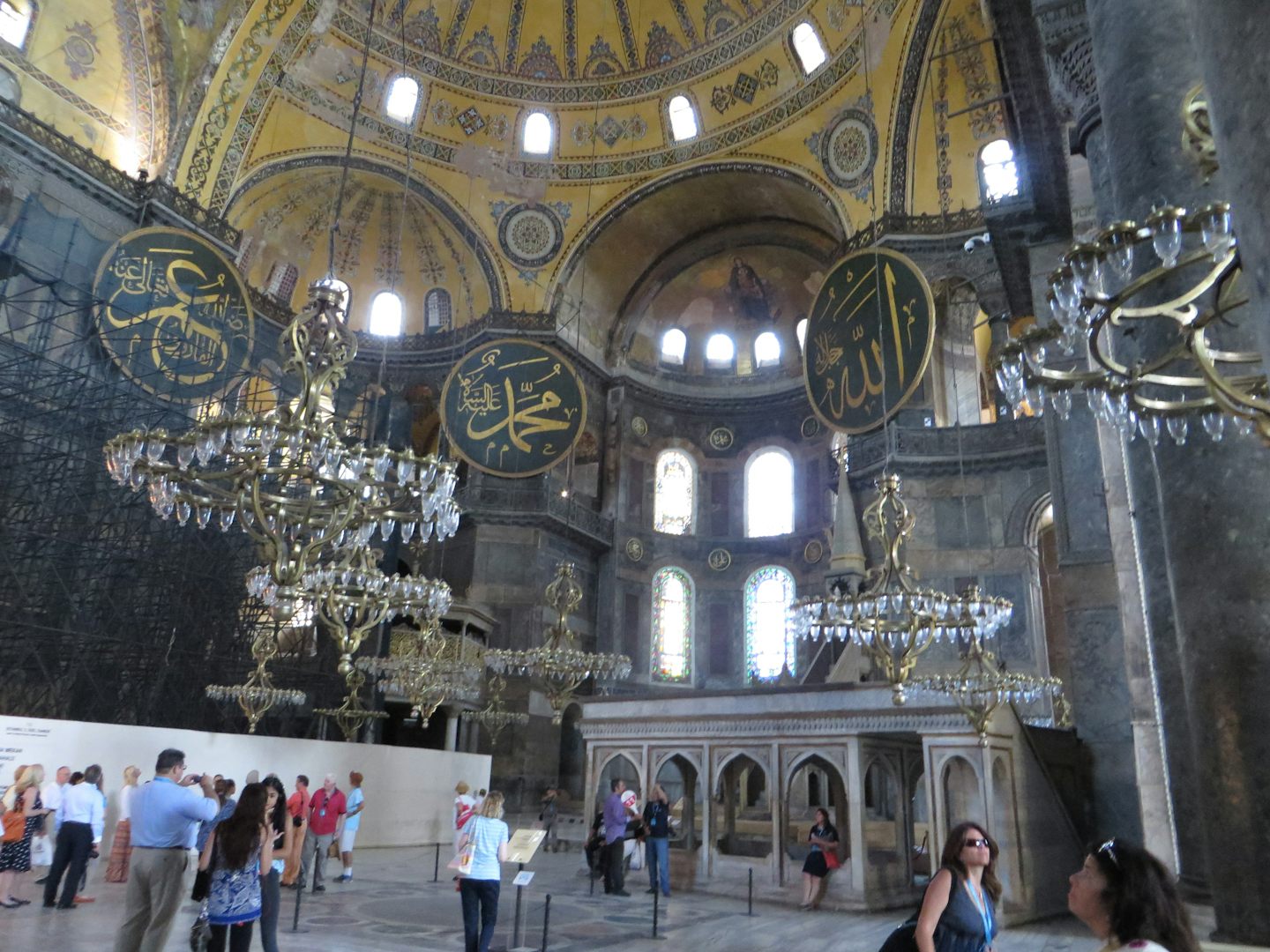 Agia Sophia in Istanbul. Tour with lunch at The Four Seasons was great!