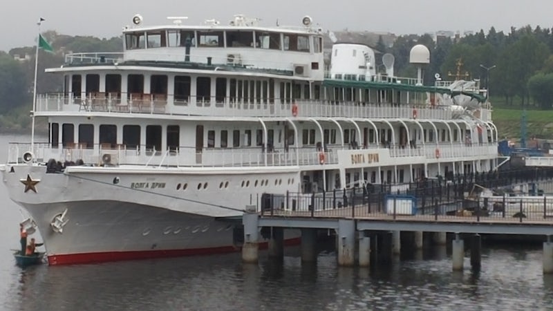 Volga Dream Cruise boat