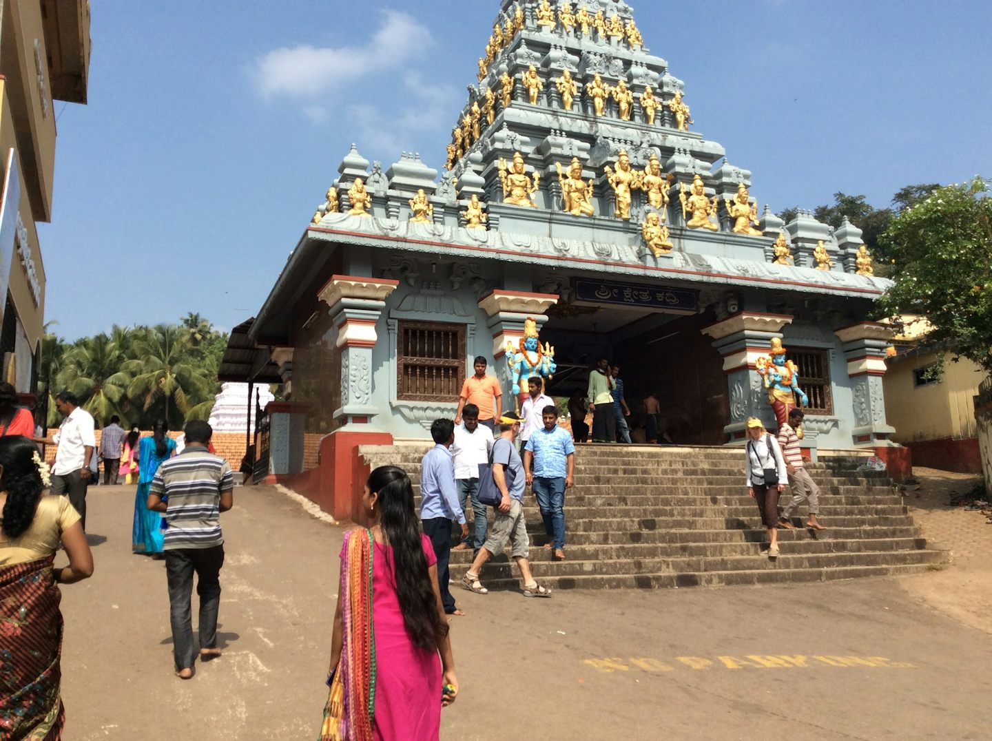 Temple - New Mangalore