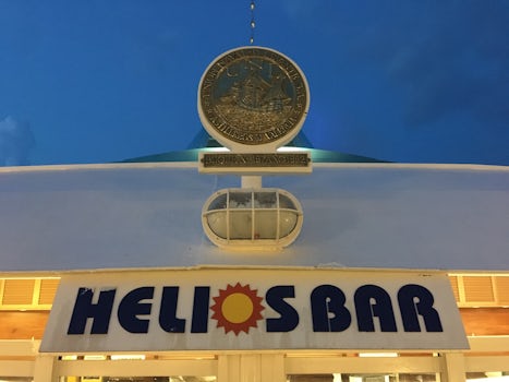 Helios Bar
