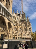 part of the Sagrada Familia