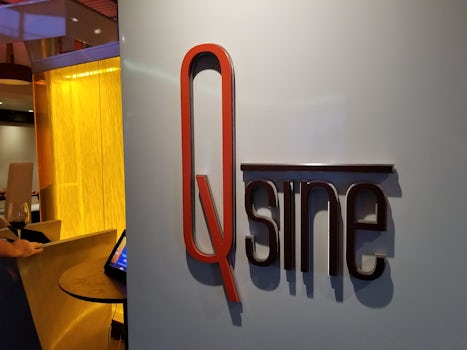 Entrance to QSine