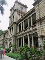Book em Danno, the governors  house in Honolulu used as Hawaii Five O HQ in