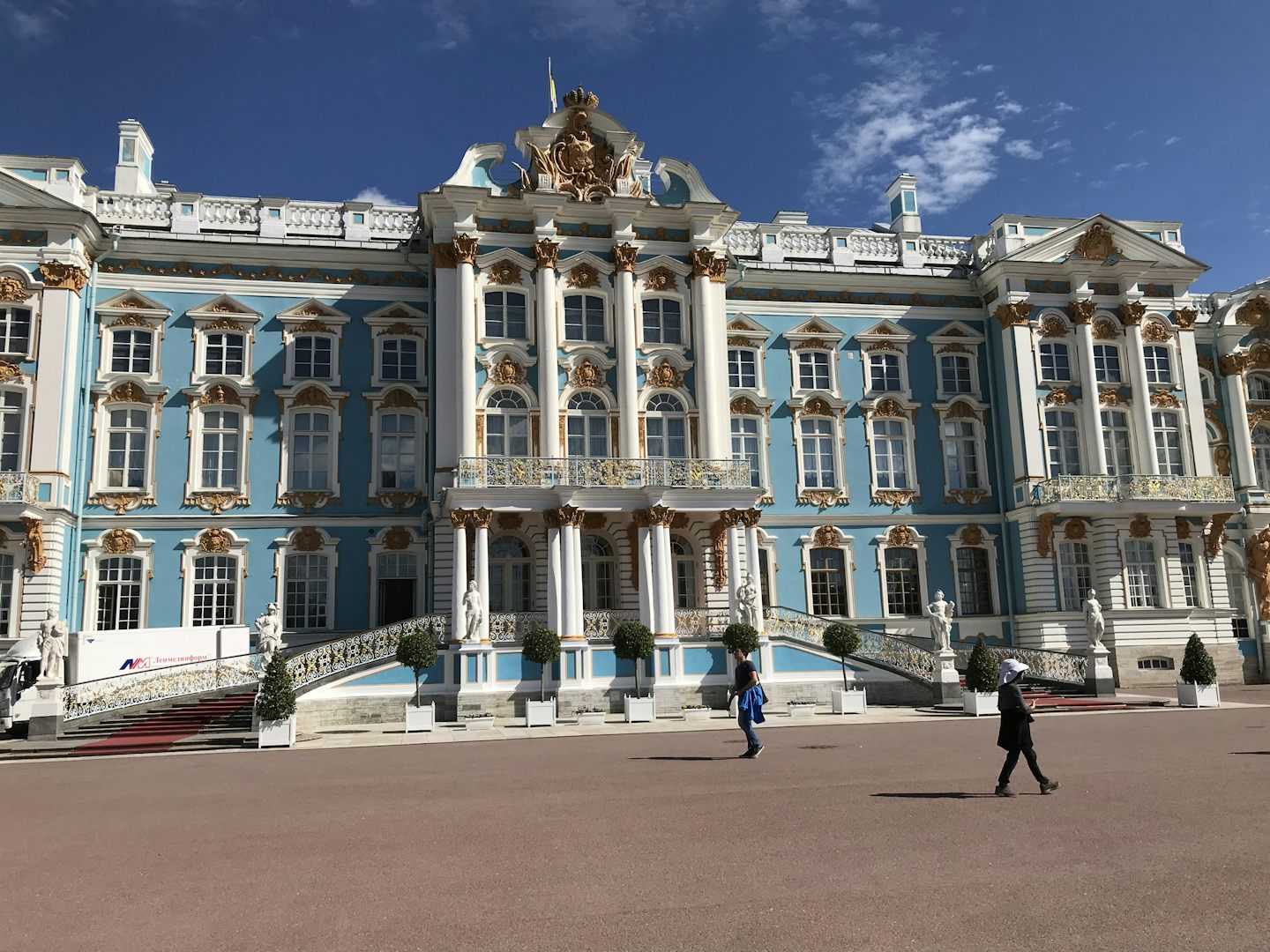 The Summer Palace at Pushkin.