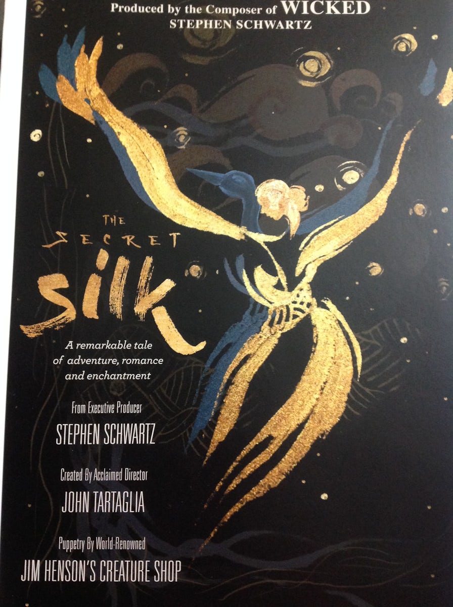 This is The Secret Silk program cover page.