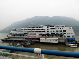 Yangzi Explorer Ship