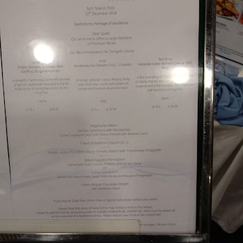 Sample dinner menu