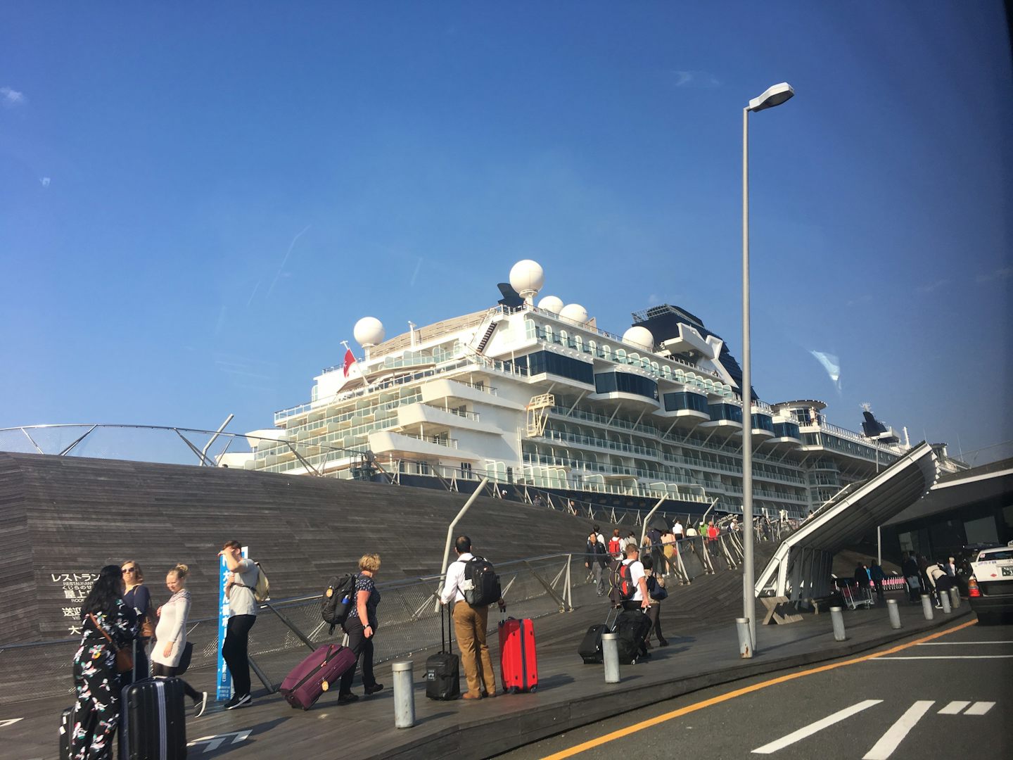 Celebrity Millennium Yokohama Port