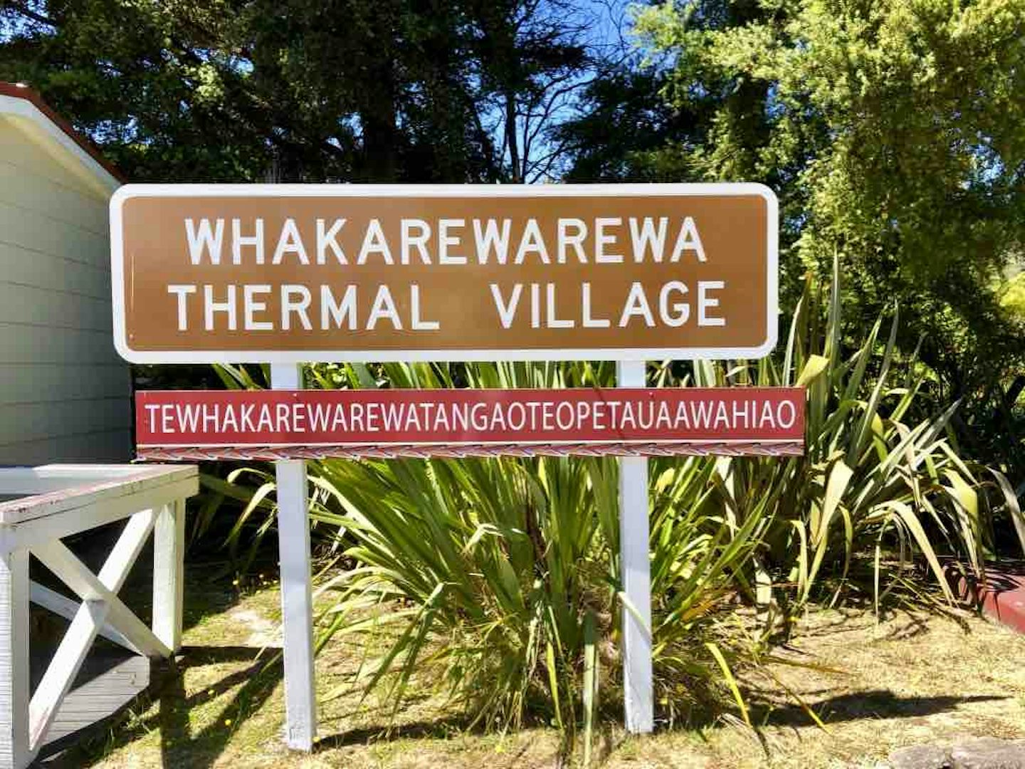 Māori village of Whakarewarewa at Rotorua.
