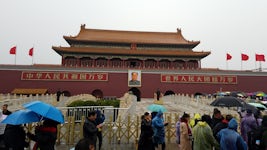 The entrance to the Forbidden City from Tiananmen Square on a rainy day..