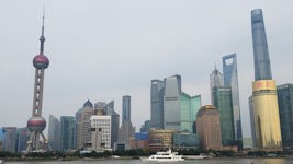 The financial district of Shanghai as seen from the Bund