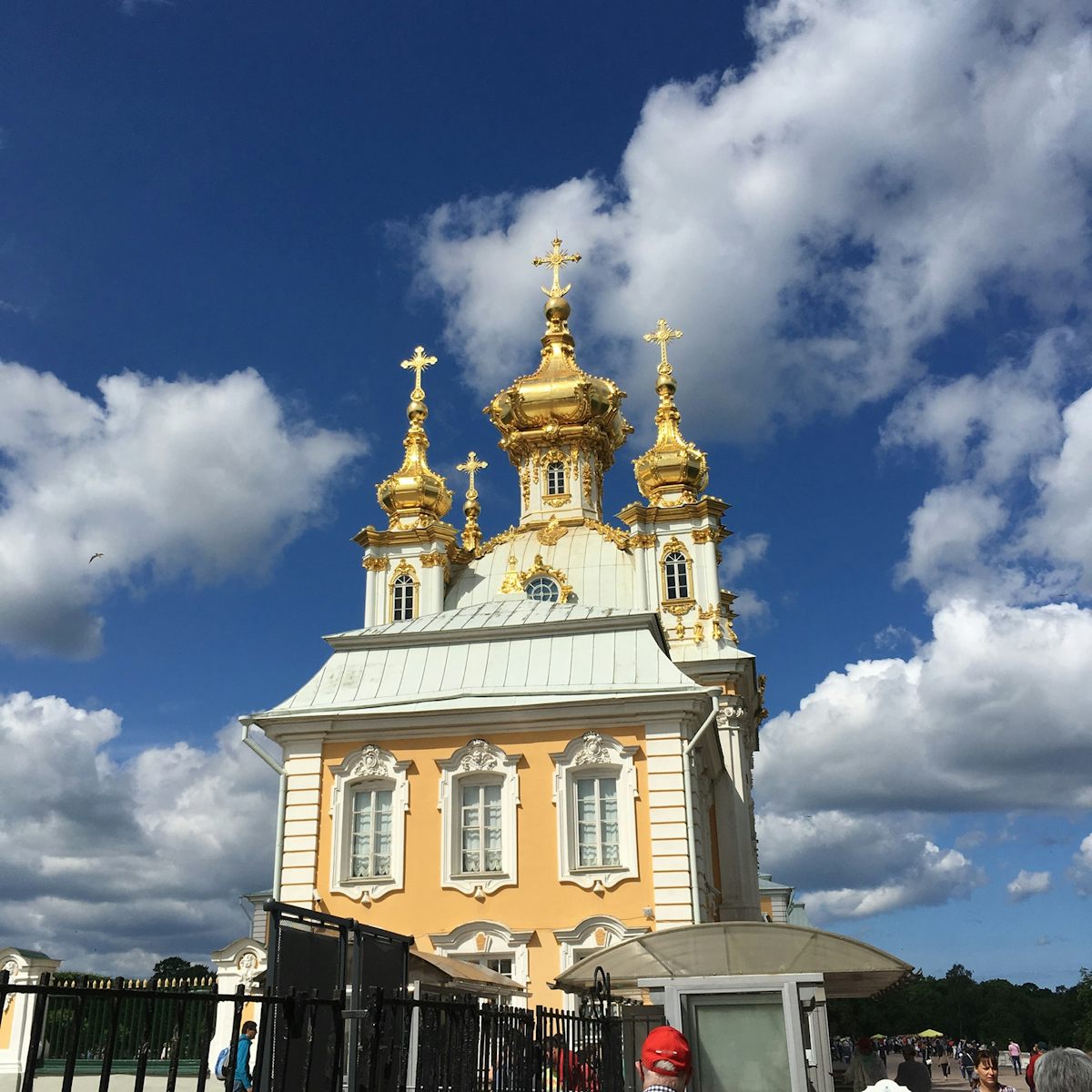 The Chaple at Peterhof Palace, St Petersburg Russia