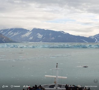 Hubbard Glacier, view from our suite