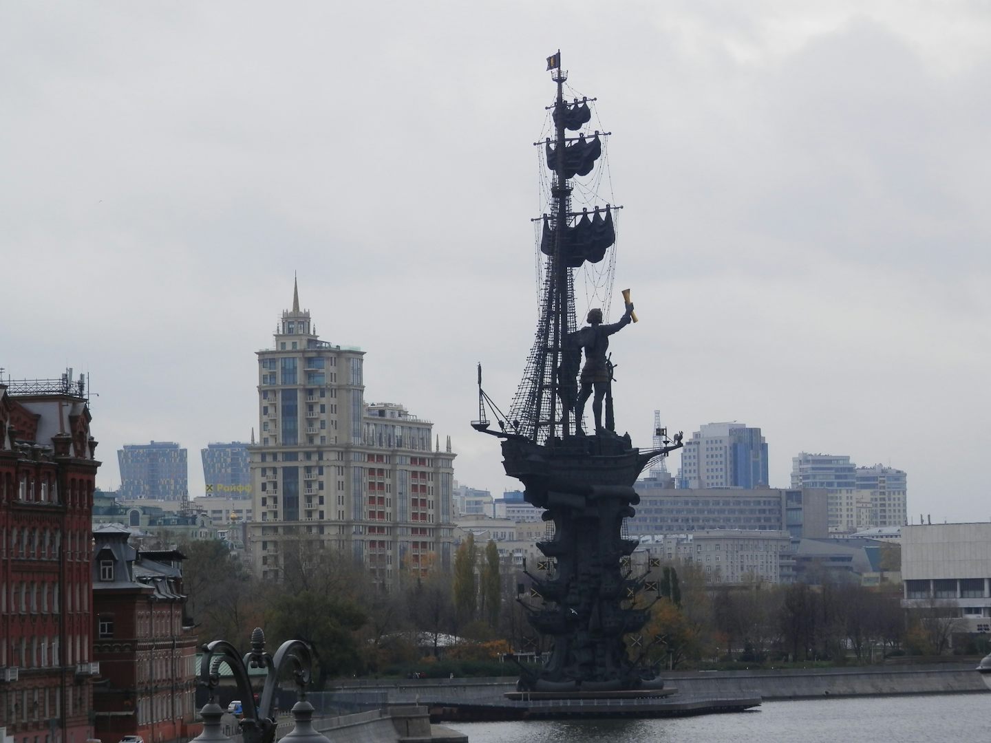 A Re-purposed giant sculpture (Moscow River) - It was originally supposed t