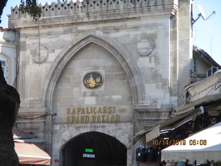 One of several entrances to the Grand Bazaar, Istanbul