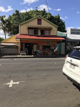 A shop in Hilo on the Big Island of Hawaii.