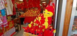 China Town year of the rat (which I am) plushes