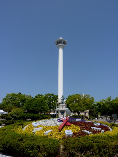 Busan tower 